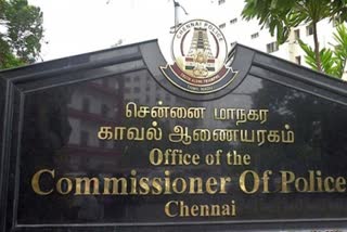 Chennai Police