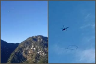 Jalodi tunnel survey done by helicopter in kullu