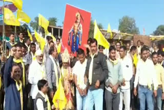 kisan kranti yatra taken out in narsinghpur