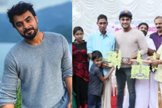 Tovino Thomas says the media portray the amma organisation as a mafia  ടൊവിനോ തോമസ്  അമ്മ സംഘടന  Tovino Thomas  amma organisation  mafia