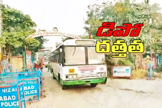 depos in tsrtc taking dathata by officials in rtc