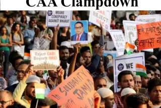 Prohibitory orders in UP for 2 days, schools shut  Citizenship ammendment Bill  Section 144 have been imposed in Uttar Pradesh  144 have been imposed in Uttar Pradesh  protest against caa  പൗരത്വ നിയമ പ്രതിഷേധം : ഉത്തര്‍ പ്രദേശില്‍ നിരോധനാജ്ഞ