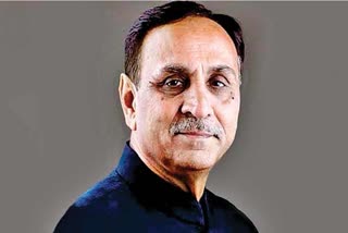 rupani