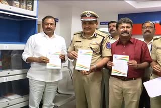 rachakonda cp mahesh bhagavath integrated library at uppal police station in Hyderabad