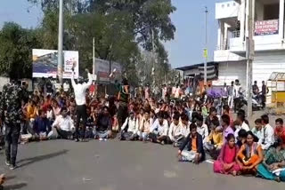 Banswara student protest news, बांसवाड़ा न्यूज