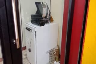 theifs break ATM in kangra