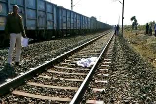 Old mans body found on railway track in Bilaspur