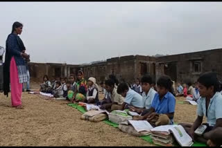 government school building is incomplete  in Dindori