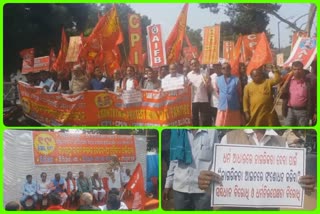 cpi-cpm-and-different-left-origanisation-agitation-in-bbsr-for-caa-and-nrc