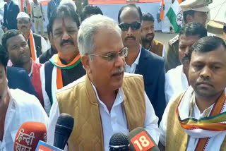 Bhupesh Baghel