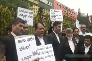 All India Lawyers Union protest