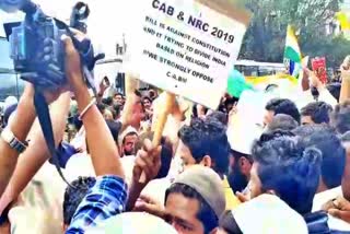 protest-in-bengalore-against-caa-by-muslim-community