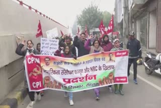 protest in Rohtak against CAB