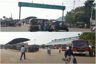 No response to Bandh in Bidar