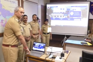inauguration-of-an-independent-website-of-the-pimpri-chinchwad-police-commissioner