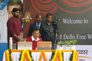 Free wifi will run in Delhi from today