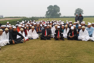 Youth Congress Rajghat