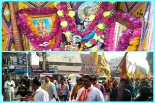 भगवान खाटू श्याम,  Lord Khatu Shyam,  धौलपुर में शोभायात्रा,  Procession in dholpur