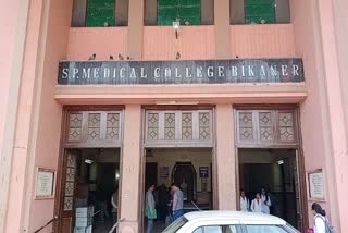 PBM hospital, treatment of ulcer, प्रधानमंत्री स्वास्थ्य सुरक्षा योजना, बीकानेर न्यूज