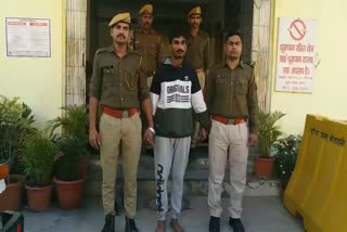 अंतरराज्यीय चैन स्नेचर गिरफ्तार,  Interstate chain snatcher arrested