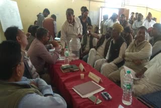 बालेसर पंचायत समिति लॉटरी, Balesar panchayat committees Lottery