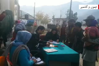 leproligation cam organised at district hospital ramban