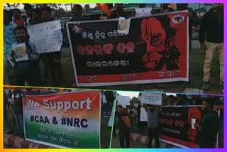 caa-support-march-by-rourkela-bajaranga-dala