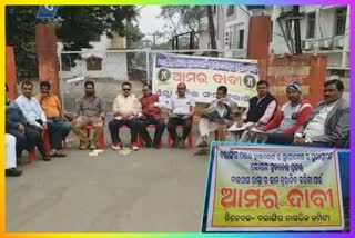 2nd-day-bolangir-strike-for-demand-of-highcourt-bench-and-lowyer-suktel-project