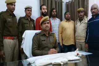 ajmer news, फायरिंग का वीडियो, अजमेर न्यूज, ajmer cyber crime