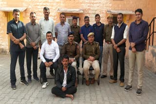 drug trafficking in Jodhpur, जोधपुर न्यूज