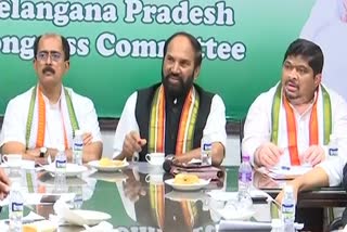 congress core committee met at gandhibhavan in Hyderabad