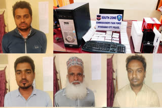 Duplicate rc prepare gang arrest in hyderabad