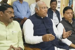 Senior congress leader mallikarjun kharge spoked with media in nagpur