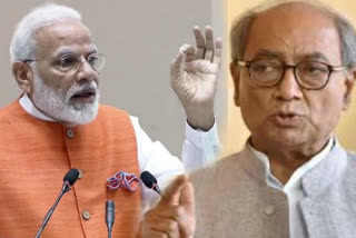 digvijay attacked central goverment