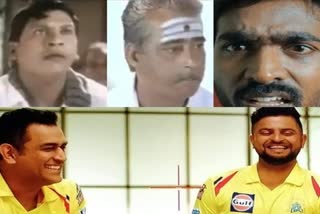 சிஎஸ்கே, csk, ipl auction