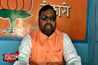 BJP reacts to Hemant Soren controversial statement in bokaro