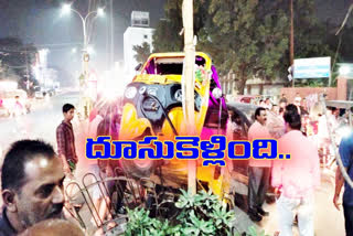 Auto Bike accident in Hanmakonda Town