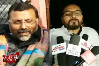 Pradeep Yadav accused Nishikant Dubey of violating code of conduct in godda