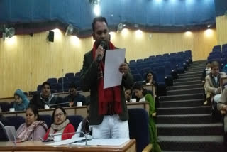 opposition leader rohit kumar opposed EDMC budget