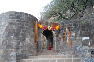 Shivneri