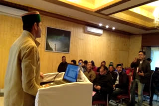 One day workshop organized in Rampur