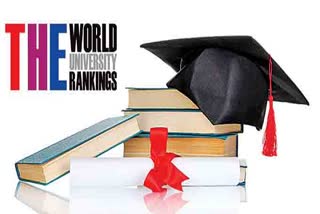 the higher education system in India still lags behind the standards of the world's best universities