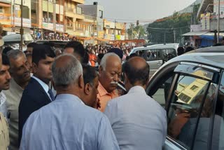 RSS chief Bhagwat visits Pavagada taluk