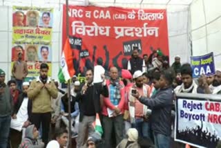 demonstration against CAA