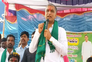 telangana state finance minister harish rao visit to bajjanki