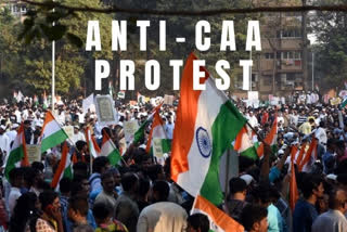 Citizenship Amendment Act  CAA protest  internet shutdown  പൗരത്വ ഭേദഗതി നിയമം  ഡല്‍ഹിയില്‍ പ്രതിഷേധം