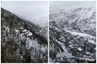 snowfall warning for the next three days in kullu