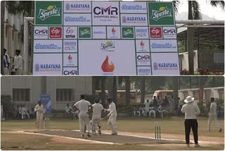 eenadu cricket tournament vizag