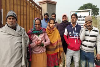 protest of family members on sonu yadav death case