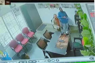 घटना CCTV कैमरें में कैद